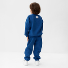 Костюм детский (толстовка, брюки) KAFTAN Future р.30 (98-104) - Фото 3
