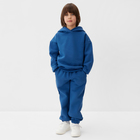 Костюм детский (толстовка, брюки) KAFTAN Basic line р.28 (86-92), синий - фото 3399554