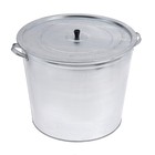 УЦЕНКА Бак оцинкованный, 52 л, без решетки - Фото 1