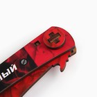 Сувенир деревянный нож наваха «Красный дым», 22 см - фото 4442592
