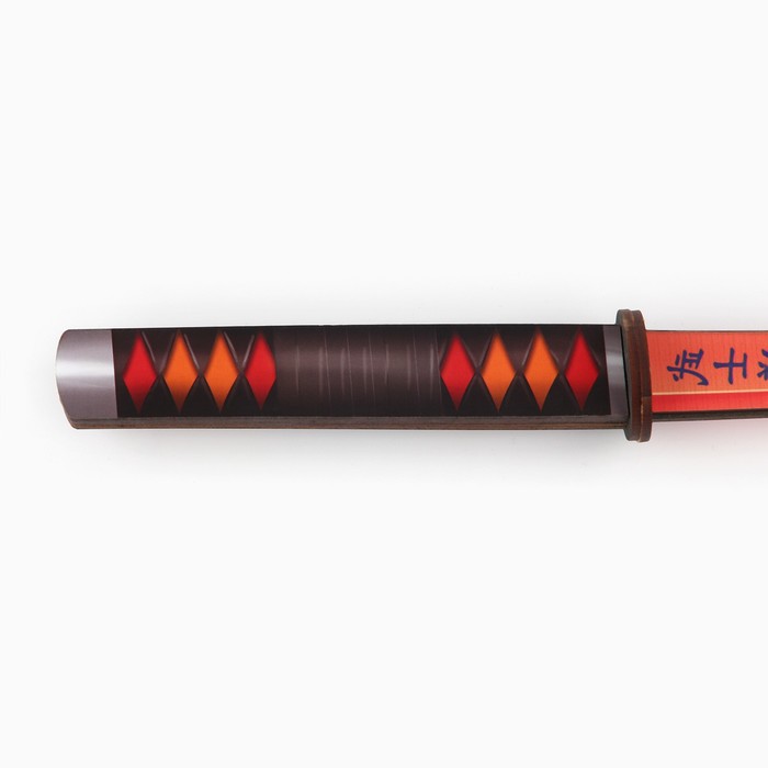 Сувенирное деревянное оружие «Самурай оранжевый», 65см - фото 1928587091