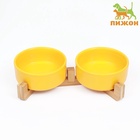 Миски керамические двойные на подставке 2 х 450 мл 28,5 х 15,5 х 7 см, жёлтая - Фото 2