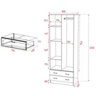 Шкаф прямой двухстворчатый «Дуэт», 2 ящика, 800×480×2200 мм, цвет белый - Фото 3