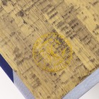 Сейф-книга дерево кожзам "Санкт-Петербург" тиснение 21х13х5 см - Фото 6