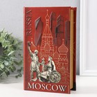 Сейф-книга дерево кожзам "Москва" 3D тиснение 21х13х5 см - фото 9638314
