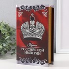 Сейф-книга дерево кожзам "Корона Российской империи" тиснение 21х13х5 см - Фото 3