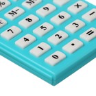 Калькулятор настольный KK-268A, 8-разрядный, микс - фото 9638399