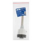 Аэратор ZEIN, регулировка потока, на гибком шланге, 150 мм, 2 режима, пластик, хром/черный - Фото 9