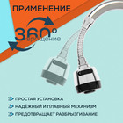 Аэратор ZEIN, регулировка потока, на гибком шланге, 150 мм, 2 режима, пластик, хром/черный - Фото 2