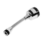 Аэратор ZEIN, регулировка потока, на гибком шланге, 170 мм, 2 режима, пластик, хром/черный - Фото 7