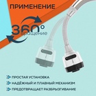 Аэратор ZEIN, регулировка потока, на гибком шланге, 190 мм, 2 режима, пластик, хром/черный 9847906