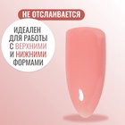 Полигель для наращивания, трехфазный, 15 мл, LED/UV, розовый (17) - Фото 2