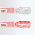 Полигель для наращивания, с блёстками, трехфазный, 15 мл, LED/UV, белый (61) - Фото 6