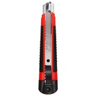 Нож канцелярский 18 мм, Calligrata TOP, пластиковый, фиксатор, прорезиненный - Фото 4