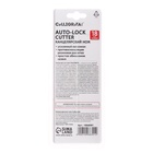 Нож канцелярский 18 мм, Calligrata TOP, пластиковый, фиксатор, прорезиненный - Фото 8