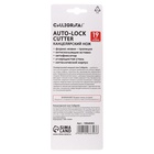 Нож универсальный трапециевидный 19 мм, фиксатор, корпус металл, Zinc-alloy, TOP - Фото 9