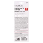 Нож канцелярский 18 мм, металлический, Zinc-alloy, Calligrata TOP - Фото 8