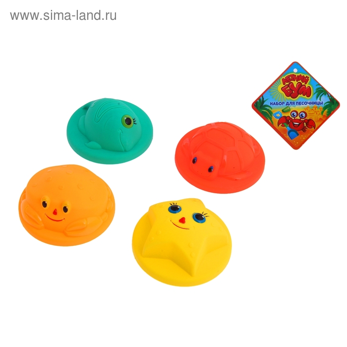 Песочный набор "Улыбка", 4 формочки - Фото 1