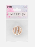 Пуговица металлическая на ножке, декоративная, d=28 мм, матовая, цвет золотой - Фото 5