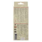 Набор пластика - полимерная глина, LAPSI, 7 цветов по 20 г - Фото 5