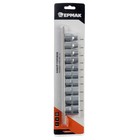 Набор торцевых головок SuperLock ЕРМАК 736-116, CrV, 1/4", 10 - 24 мм, 10 предметов 10404662 - фото 14358706