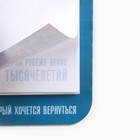 Блоки бумаги с отрывными листами «Казань» - фото 9638777