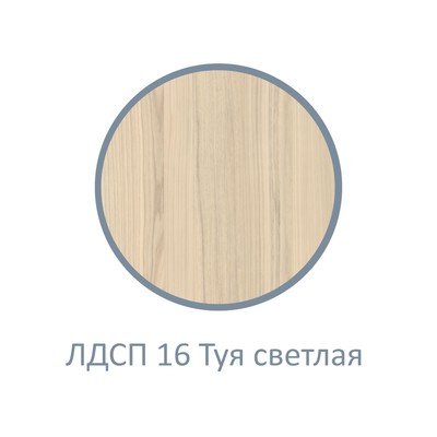 Пенал «Рэя №5.1», 720×320×1500 мм, цвет туя светлая / кашемир / графит