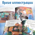 Набор книги-истории с наклейками «Холодное сердце», 3 шт. по 12 стр. - Фото 3