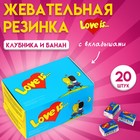 Жевательная резинка Love is, Банан клубника, 4.2 г, 20 шт. - Фото 1
