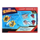 Мозаика 3 в 1 «Человек-паук», аквамозаика, термомозаика и мозаика из EVA, 4+ - Фото 6