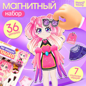 Магнитная игра «На улицах Токио»