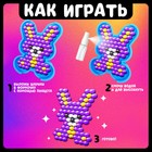 Шарики для аквамозаики в металлической банке, звезда, 500 шариков, 2 основы - Фото 4