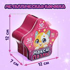 Макси - пазлы «Волшебные феи», в металлической коробке, 10 пазлов, 38 деталей - Фото 4