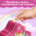 Макси - пазлы «Волшебные феи», в металлической коробке, 10 пазлов, 38 деталей - Фото 6
