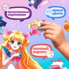 Пазл фигурный в металлической коробке «Принцесса луны», 54 детали - Фото 3