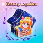 Пазл фигурный в металлической коробке «Принцесса луны», 54 детали - Фото 4