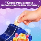 Фигурный пазл в металлической коробке «Принцесса луны», 54 детали - Фото 5