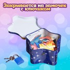 Пазл фигурный в металлической коробке «Принцесса луны», 54 детали - Фото 6