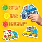 Макси-пазлы "Такие разные машины", 14 пазлов, 28 деталей - фото 120941485