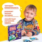 Макси-пазлы "Такие разные машины", 14 пазлов, 28 деталей - фото 120941488