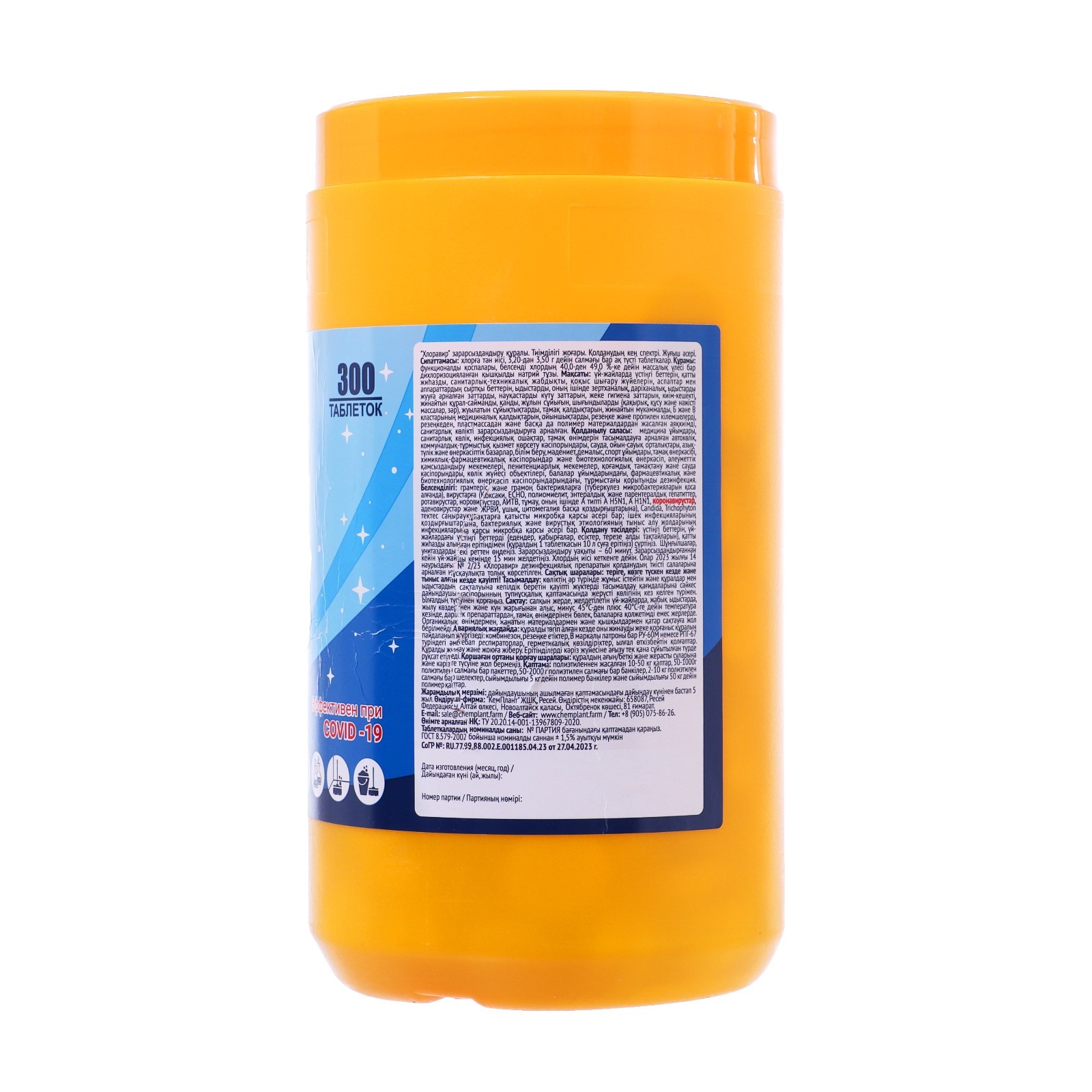 Селена Гоместің қатысуымен барлық порно видеолар Саша Грей порно фильм