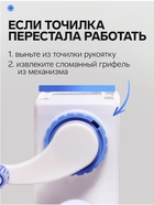 Точилка механическая Calligrata «Классика», с контейнером - Фото 3