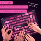 Игра для двоих Оки- Чпоки «Хочу тебя» , 18+, А3, тубус - Фото 3