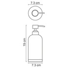 Дозатор для жидкого мыла Lopau K-3399 - Фото 2