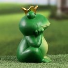 Садовая фигура "Принцесса лягушка" 9х18х17см - Фото 4