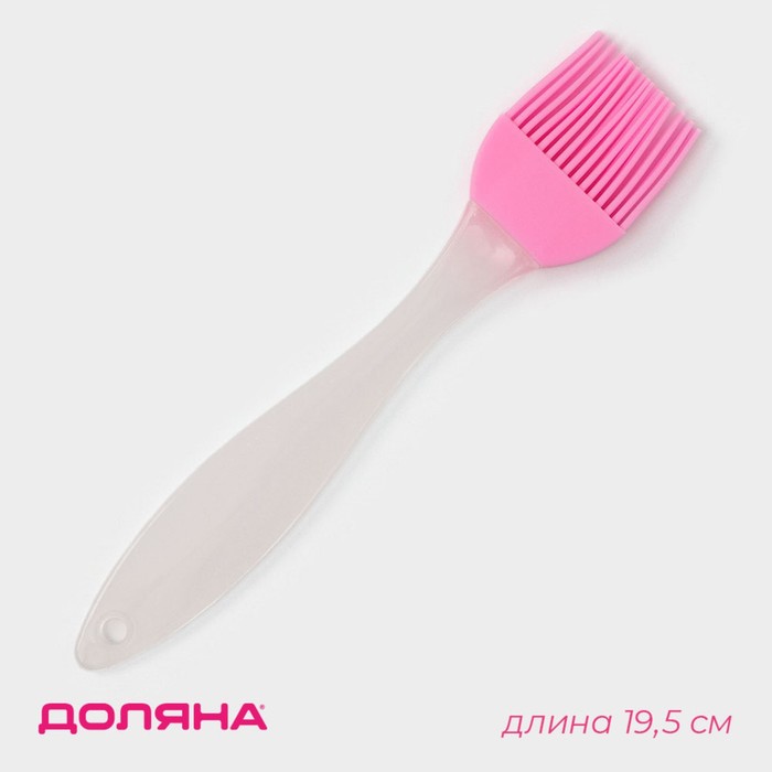 Кисть Доляна «Фобос», 19,5×4 см, цвет розовый - Фото 1