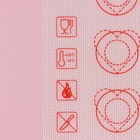 Коврик для выпечки армированный Доляна «Макарун», силикон, 40×32 см, белый 10365911