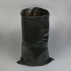 Мешок для компоста и листьев, 120 л, 75×93 см, плотность 120 мкм, полиэтилен, Greengo - Фото 7