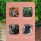 Мешок для компоста и листьев, 160 л, 85×105 см, плотность 120 мкм, полиэтилен, Greengo - Фото 6