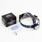 УЦЕНКА Фонарь налобный аккумуляторный «Мастер К», 4 LED, 2 COB, 2 аккумуляторных батареи, USB 10430338